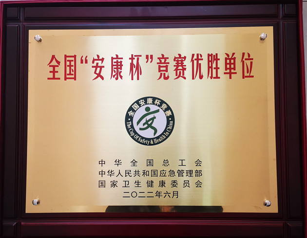 /gb2312/qishiyegonghui/13248.html
